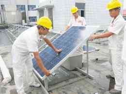 英利太陽(yáng)能發(fā)電板 綠色能源時(shí)代的可靠選擇